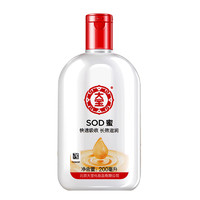 Dabao 大寶 SOD蜜 200ml*1瓶