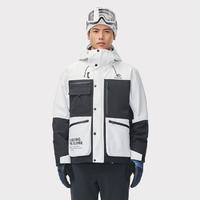 KAILAS 凱樂石 登山棉服 男款 保暖棉衣