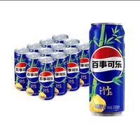 pepsi 百事 太汽 可樂型汽水 白柚青竹味330ml×12罐