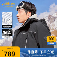 Cabbeen 卡賓 90鴨絨羽絨服保暖外套