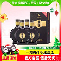 XIJIU 習(xí)酒 窖藏1988 53%vol 醬香型白酒 500ml*4瓶