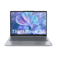 ThinkPad 思考本 ThinkBook SE 2024款 十三代酷睿版 14英寸 輕薄本 銀灰色（酷睿i5-13420H、核芯顯）