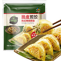 bibigo 必品閣 脆皮煎餃 韓式烤肉250g（任選9件，贈1件飯團）