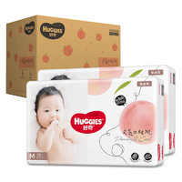 HUGGIES 好奇 鉑金裝紙尿褲M144片(6-11kg)中號(hào)嬰兒尿不濕小桃褲裸感超薄透氣