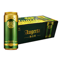 Augerta 奧古特 TSINGTAO 青島啤酒 奧古特 12度 330ml*24罐