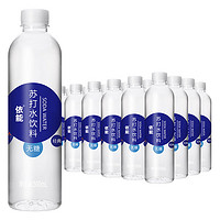 yineng 依能 鋅強化無糖無汽弱堿蘇打水 500ml*24瓶