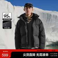PEACEBIRD 太平鳥(niǎo) 男士羽絨服 短款外套 冬季寬松輕面包服 潮連帽