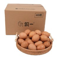 喵滿(mǎn)分 中國(guó)大陸 可生食無(wú)菌雞蛋 40枚 1800g