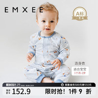 EMXEE 嫚熙 嬰兒連體衣服新生兒寶寶對(duì)襟款四季連身衣長(zhǎng)袖 鵝島假日 90cm