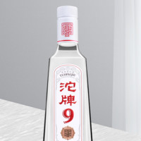 沱牌 9 T68 50%vol 濃香型白酒 480ml 單瓶裝