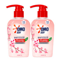 OMO 奧妙 內(nèi)衣洗衣液 300g*2瓶 櫻花香