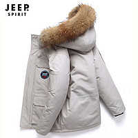 JEEP SPIRIT 外套男女情侶款休閑簡(jiǎn)約百搭秋冬季加厚保暖防寒服白鴨絨