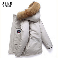 JEEP SPIRIT 外套男女情侶款休閑簡約百搭秋冬季加厚保暖防寒服白鴨絨