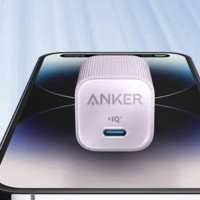 Anker 安克 A2337 安心充Ultra 氮化鎵PD30W充電器 紫色