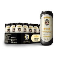 EICHBAUM 愛士堡 典藏精釀黑啤酒 500ml*18聽 德國原裝進口