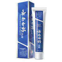 云南白藥牙膏 經(jīng)典系列 牙膏 留蘭香型 100g