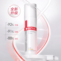 WINONA 薇諾娜 舒敏保濕系列 舒敏保濕特護(hù)霜第二代 50g