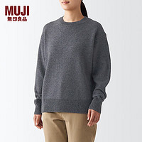 MUJI 無(wú)印良品 無(wú)印良品（MUJI）女式 美利奴羊毛中針距圓領(lǐng)毛衣長(zhǎng)袖多彩針織衫女款秋季 BAH11A2A 炭灰色