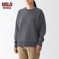 MUJI 無印良品 無印良品（MUJI）女式 美利奴羊毛中針距圓領(lǐng)毛衣長袖多彩針織衫女款秋季 BAH11A2A 炭灰色