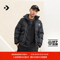 CONVERSE 匡威 男簡約休閑運(yùn)動羽絨服10023755