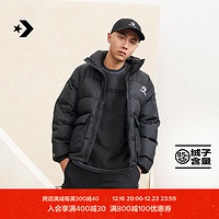 CONVERSE 匡威 男簡(jiǎn)約休閑運(yùn)動(dòng)羽絨服10023755