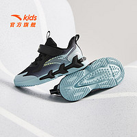 ANTA 安踏 兒童運(yùn)動(dòng)鞋男小童跑步鞋2024秋冬密網(wǎng)舒適旋鈕扣專業(yè)弓速跑鞋 黑/薄藍(lán)色-1 32碼