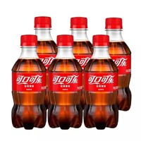 Coca-Cola 可口可樂(lè) 碳酸飲料 300ml*6瓶