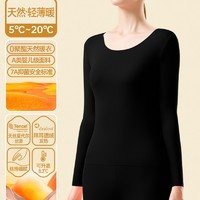 JIANYUN 簡(jiǎn)云 羊毛蠶絲德絨保暖內(nèi)衣女無(wú)痕加絨發(fā)熱秋衣秋褲男款套裝冬季59.9