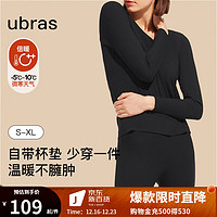 Ubras 倍暖 女士保暖內衣套裝 倍暖黑色色（有胸墊bra-in）