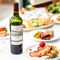 CHATEAU LAFITE ROTHSCHILD 拉菲古堡 法國進(jìn)口 精選產(chǎn)區(qū) AOC干紅葡萄酒 傳奇格拉夫 750ml*6瓶（送電動開瓶器）