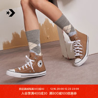 CONVERSE 匡威 All Star 男女高幫帆布鞋 A00786C