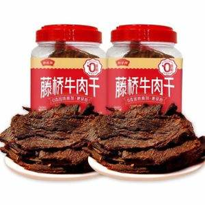 浙江老字號(hào)，藤橋牌 大片原切牛肉干 五香味 500g（250g*2桶）