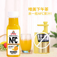 Farmerland 福蘭農(nóng)莊 NFC100%橙汁 300mL*6瓶