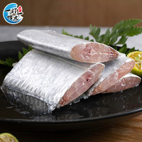 一蝦一世界 無(wú)冰衣帶魚(yú)段  凈重?zé)o冰500g