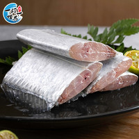 一蝦一世界 無(wú)冰衣帶魚段  凈重?zé)o冰500g