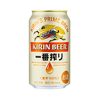 KIRIN 麒麟 一番榨生啤酒 350ml