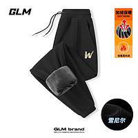 GLM 雪尼爾加絨褲 加厚保暖休閑長(zhǎng)褲男 黑#