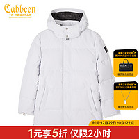 Cabbeen 卡賓 男裝字母印花連帽羽絨服潮流保暖大衣寬松外套