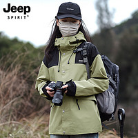 Jeep 吉普 三合一防水沖鋒衣女春季秋冬滑雪工裝外套進(jìn)藏登山風(fēng)衣男 草綠單衣 L
