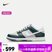 NIKE 耐克 DUNK LOW 通用款運動鞋 FB9109-300