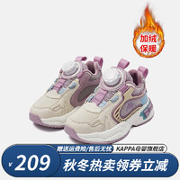 Kappa 卡帕 童鞋兒童棉鞋加絨旋鈕扣保暖 運(yùn)動鞋