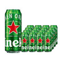 Heineken 喜力 啤酒 經(jīng)典罐裝 麥芽全麥釀造 原麥汁濃度≥11.4°P 500mL整箱12罐 喜*