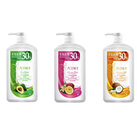 ACCEN 澳雪 經典美肌沐浴露套裝 750ml*3瓶 乳木果薄荷+百香果橙花+椰子奶茉莉