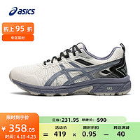 ASICS 亞瑟士 女鞋越野跑鞋抓地耐磨運動鞋舒適跑步鞋 GEL-VENTURE 7 MX 白色/藏青色 40.5