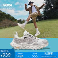 HOKA ONE ONE ANACAPA GTX 男女款徒步鞋 10119910199031