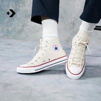 CONVERSE 匡威 官方 All Star男女簡約百搭休閑板鞋高幫鞋