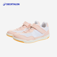 DECATHLON 迪卡儂 兒童羽毛球訓(xùn)練鞋 IVH1