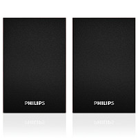 PHILIPS 飛利浦 SPA20 2.0聲道 室內(nèi) 多媒體音箱 木紋色