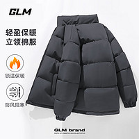 GLM 加絨加厚棉服男子 保暖休閑立領 深灰#