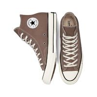 CONVERSE 匡威 官方 1970S男女經(jīng)典帆布鞋美拉德奶咖棕棕色A00753C